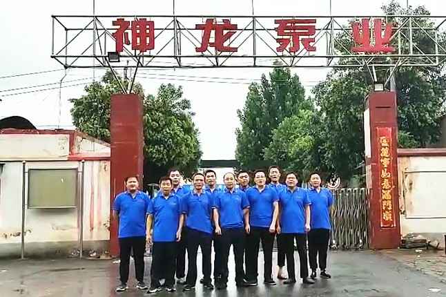 米兰网web站-米兰(中国)抗洪抢险队7月20日出发准备奔赴抗洪现场