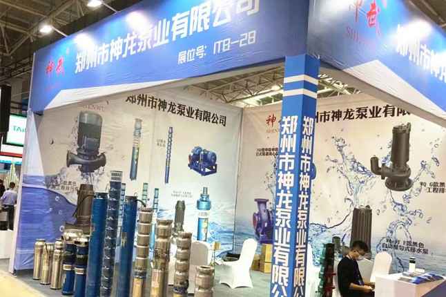 临沂国际会展中心米兰网web站-米兰(中国)潜水泵大放异彩